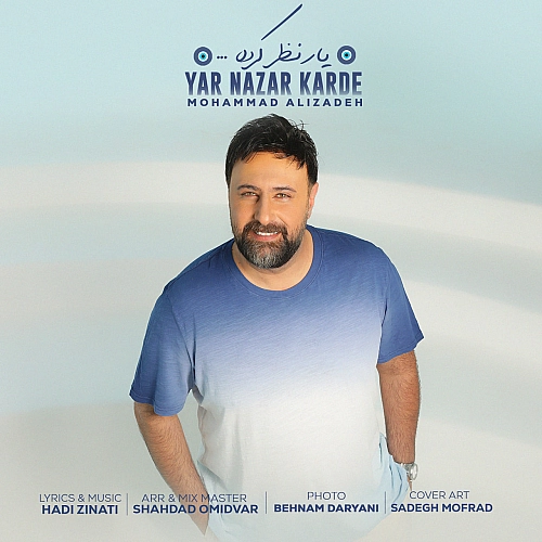 Cover artwork for Yar Nazar Karde by Mohammad Alizadeh